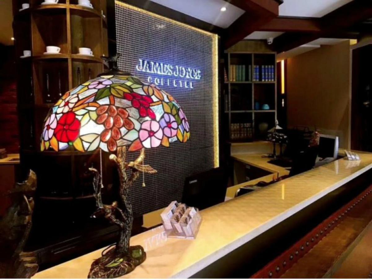 James Joyce Coffetel Beijing Gulou Street, Nanluoguxiang Exterior foto