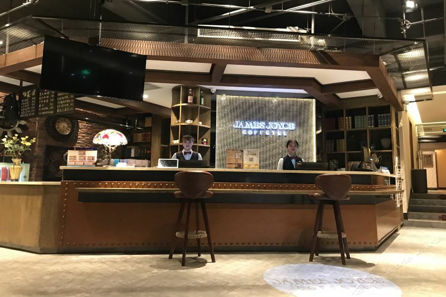 James Joyce Coffetel Beijing Gulou Street, Nanluoguxiang Exterior foto